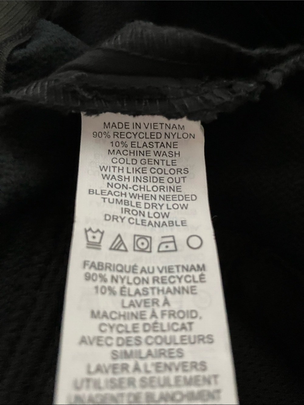 prAna Halle AT Skinny Pants Black Stretch Athletic Travel Women Sz 4 Regular - Picture 14 of 14